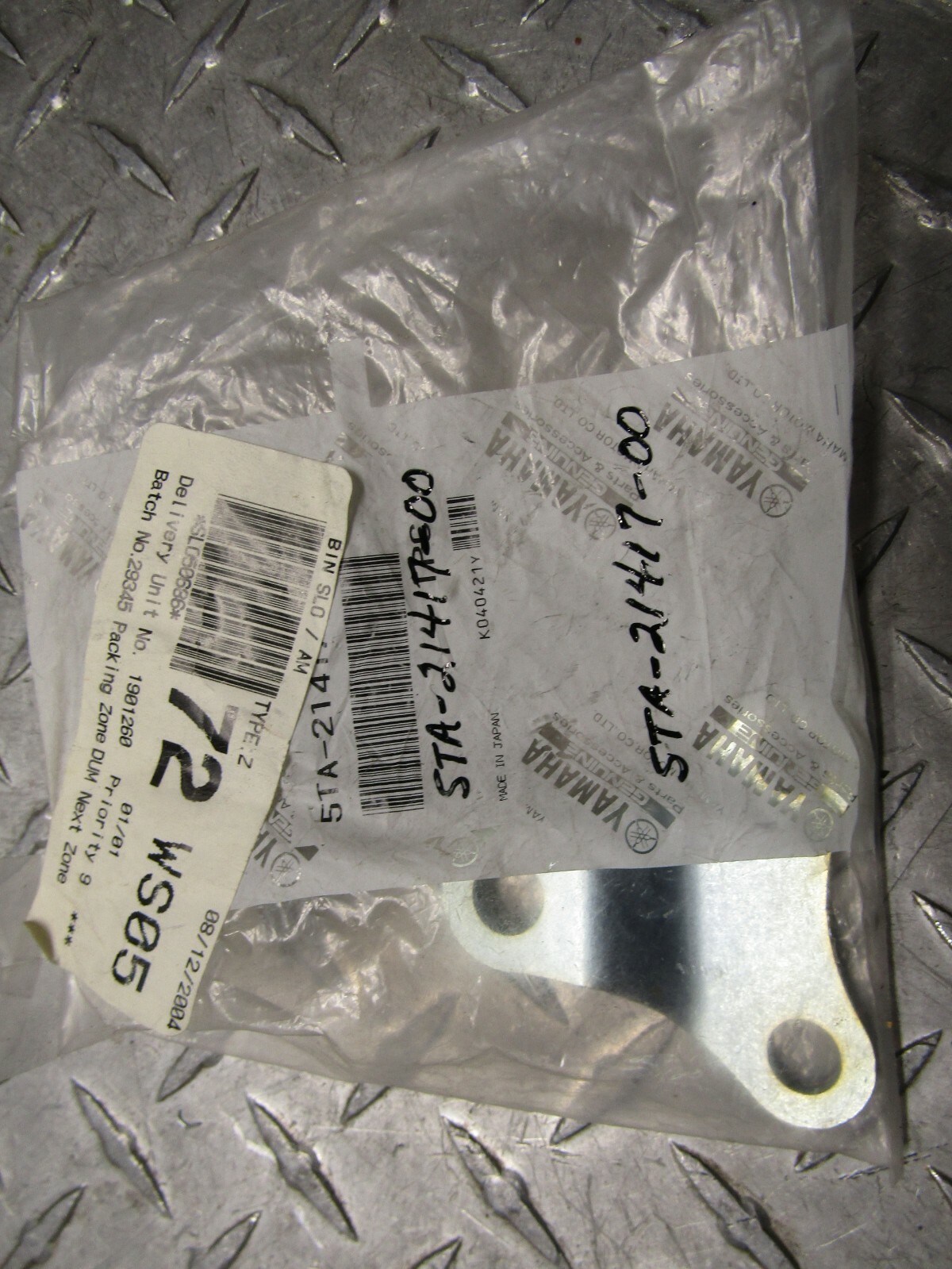Yamaha Many Years & Models OEM Front Lower 1 Bracket 5TA-21417-00-00