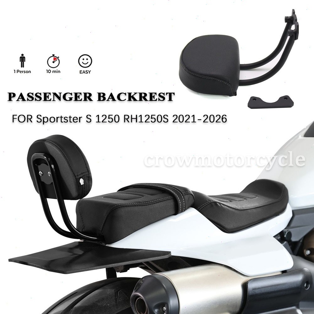 For Sportster S 1250 S RH 1250 S 2021-2026 Rear Passenger Seat Backrest Rest Pad