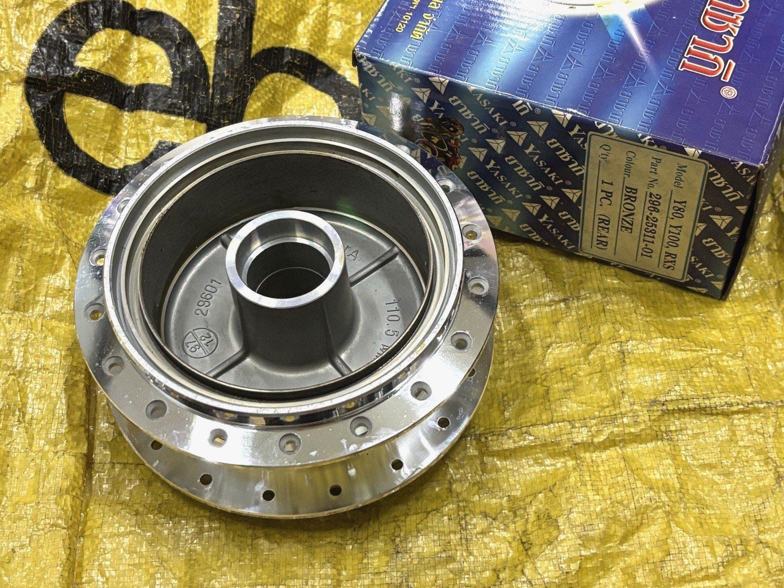 Yamaha U7E RD60 RX100 RXS V50 V80 Y80 Y100 Rear Wheel Hub Polished NEW Thailand