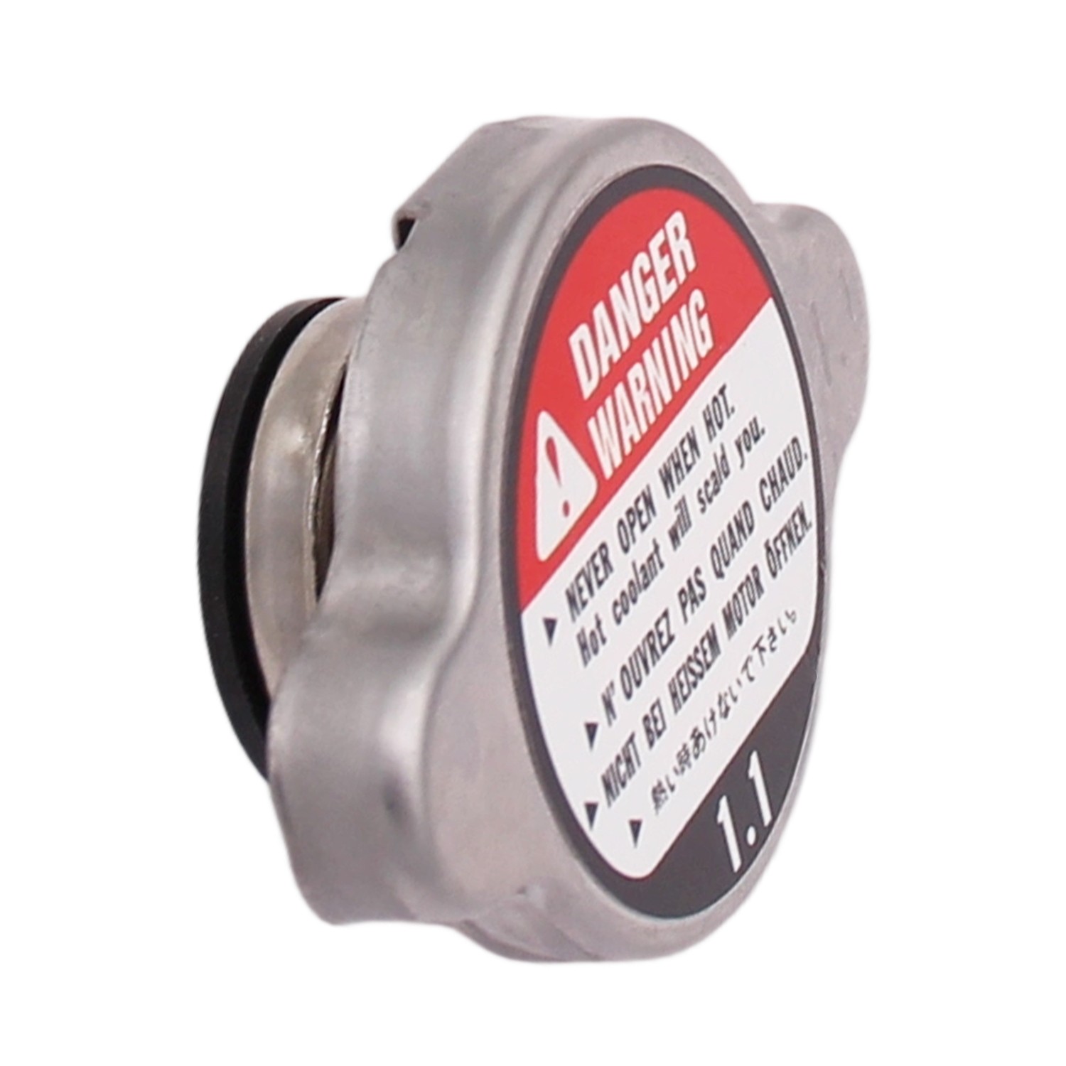 Radiator Cap 17730-08J00 for Suzuki Motorcycle Models GSXR 600 750 1000 Series