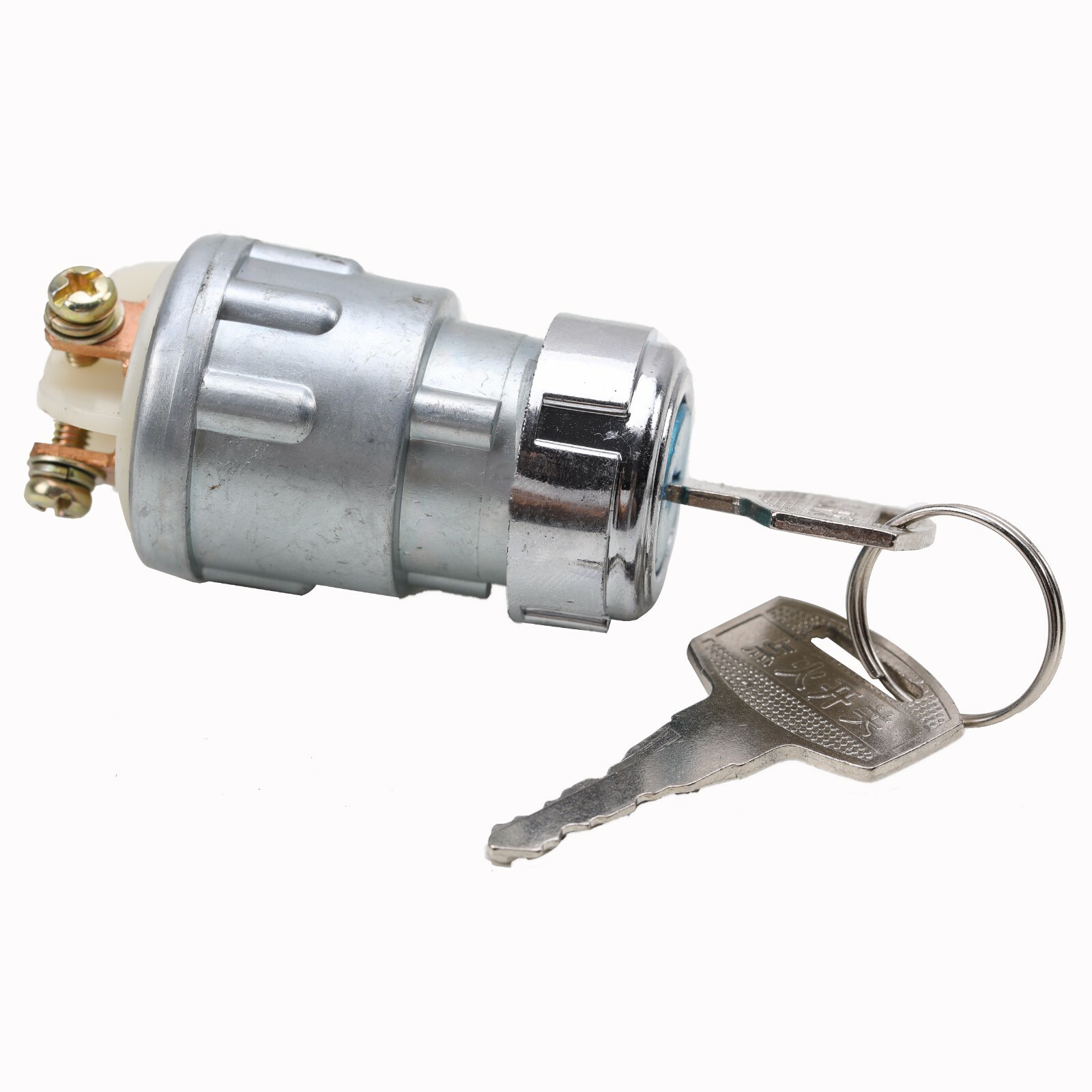 12V 3 Position Ignition Starter Switch with 2 Keys for Car Motorcycle Boat Truck