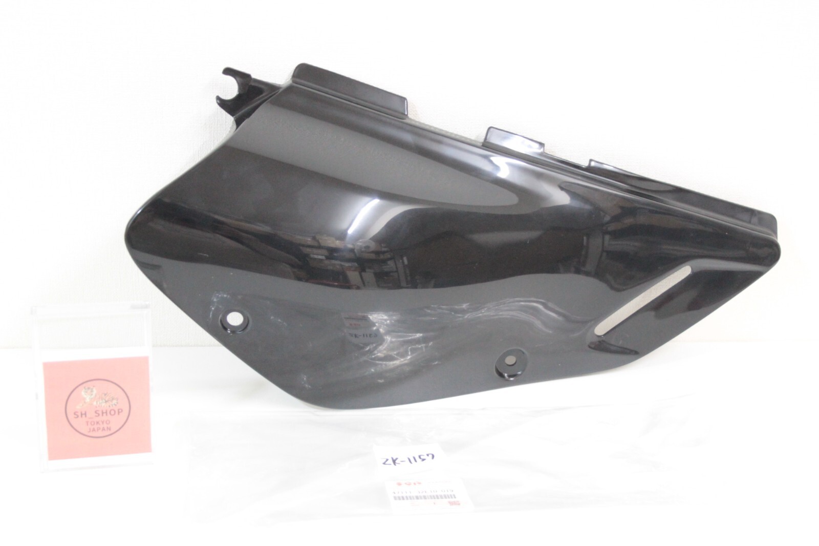 SUZUKI 1996 – 2020 DR650SE BLACK SIDE FRAME COVERS OEM LEFT & RIGHT in stock