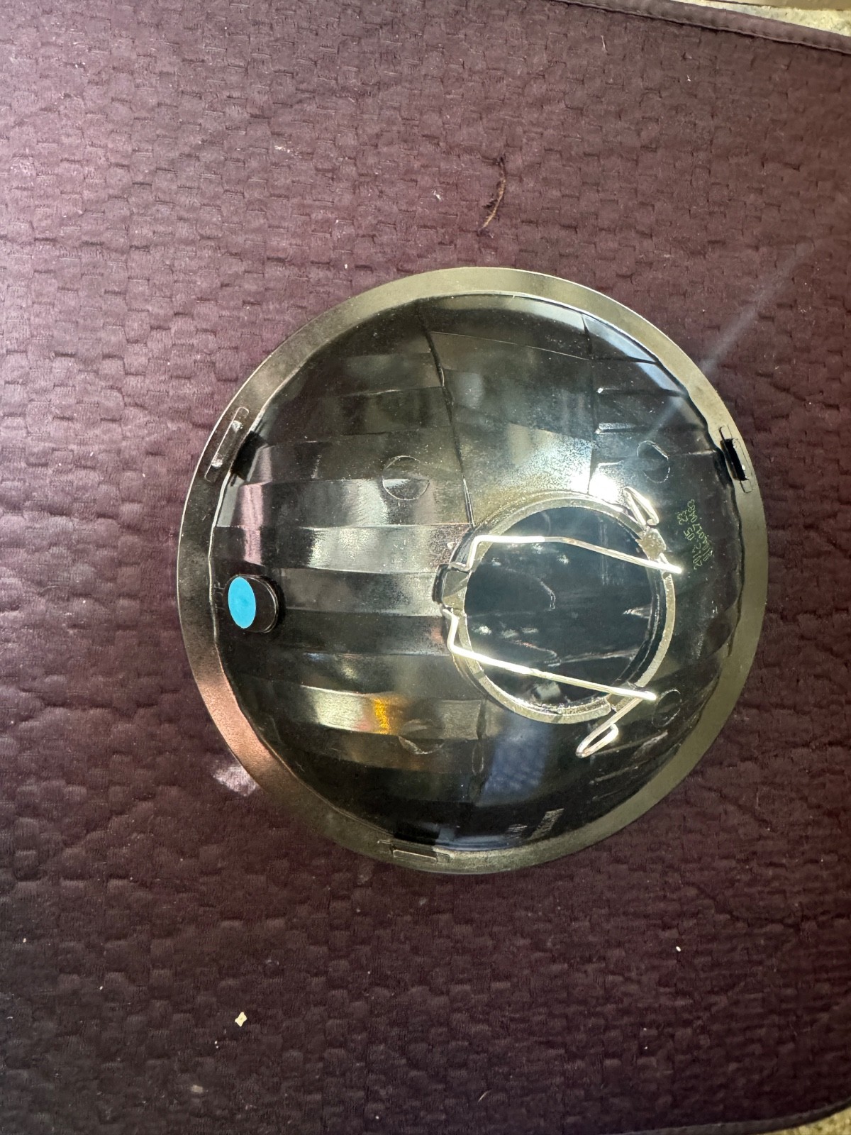 WIPAC 7 inch light housing