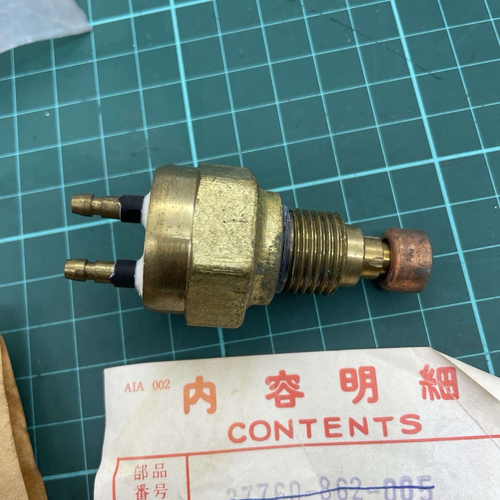 37765-ZA0-005 Genuine Honda Thermostat Switch ES 550 5500K EX GD 1250 NOS
