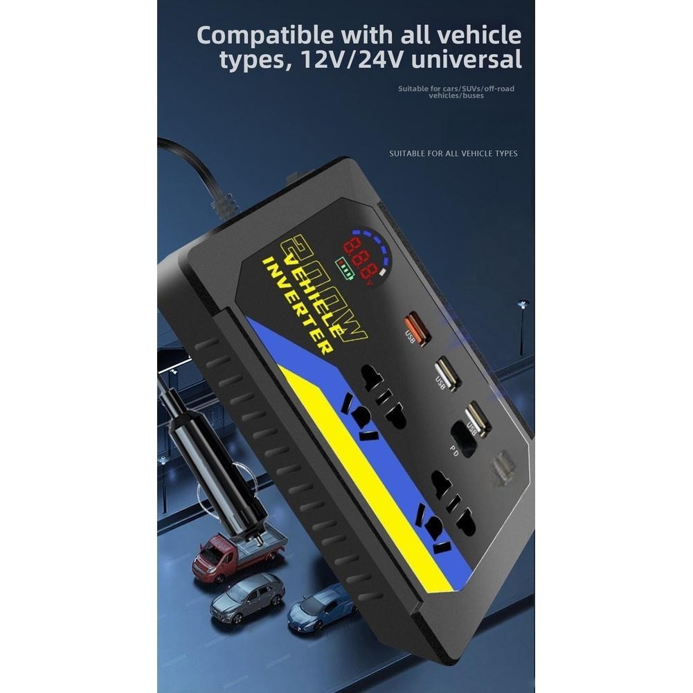 12V 24V DC Car Inverter 200W to 110V 220V AC with 3 USB Ports for Fast Charging
