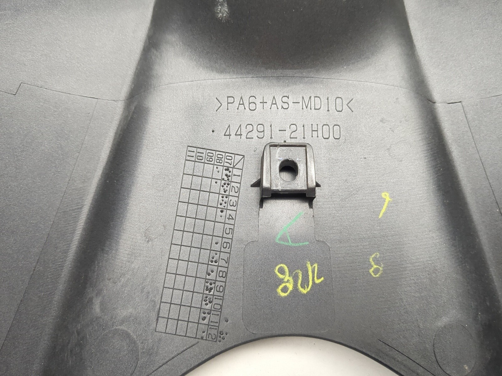 05-06 Suzuki GSXR1000 Front Fuel Tank Cover Gas Petrol 44291-21H00