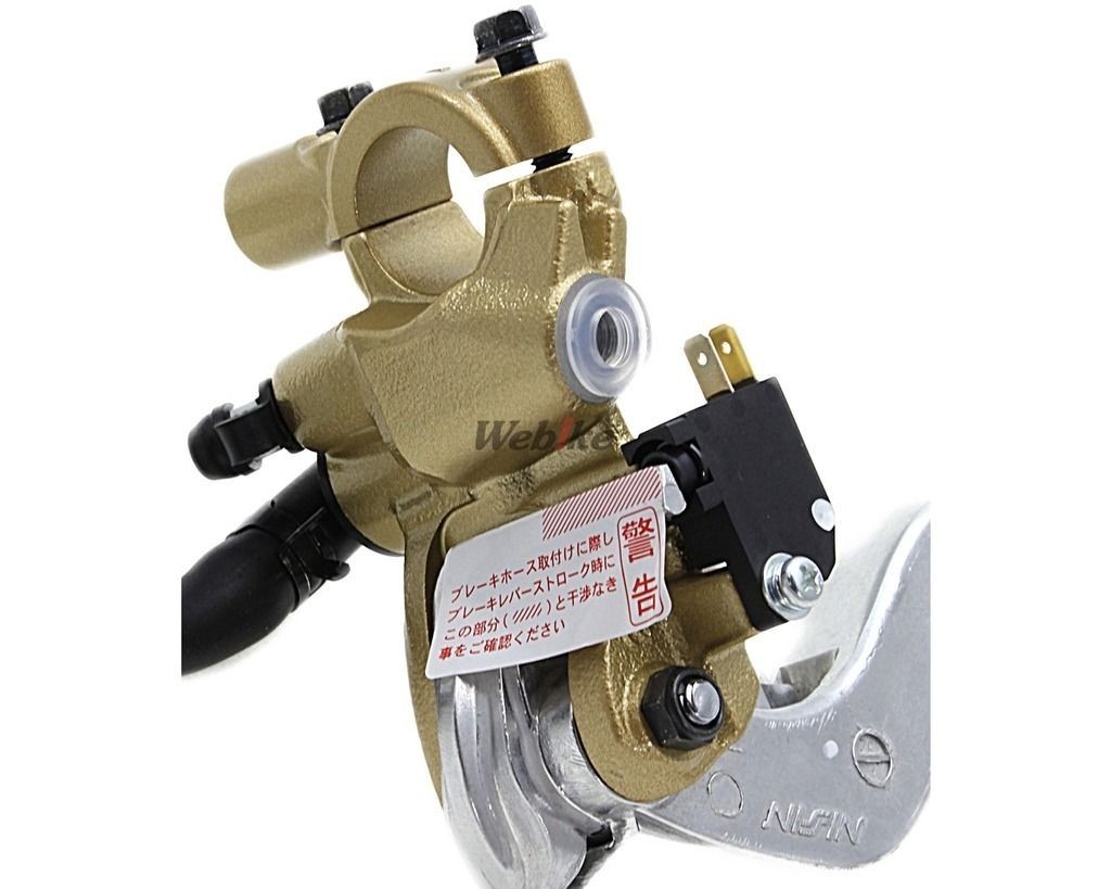 Nissin Radial Front Brake Master Cylinder 19mm Gold Body Silver Lever From Japan