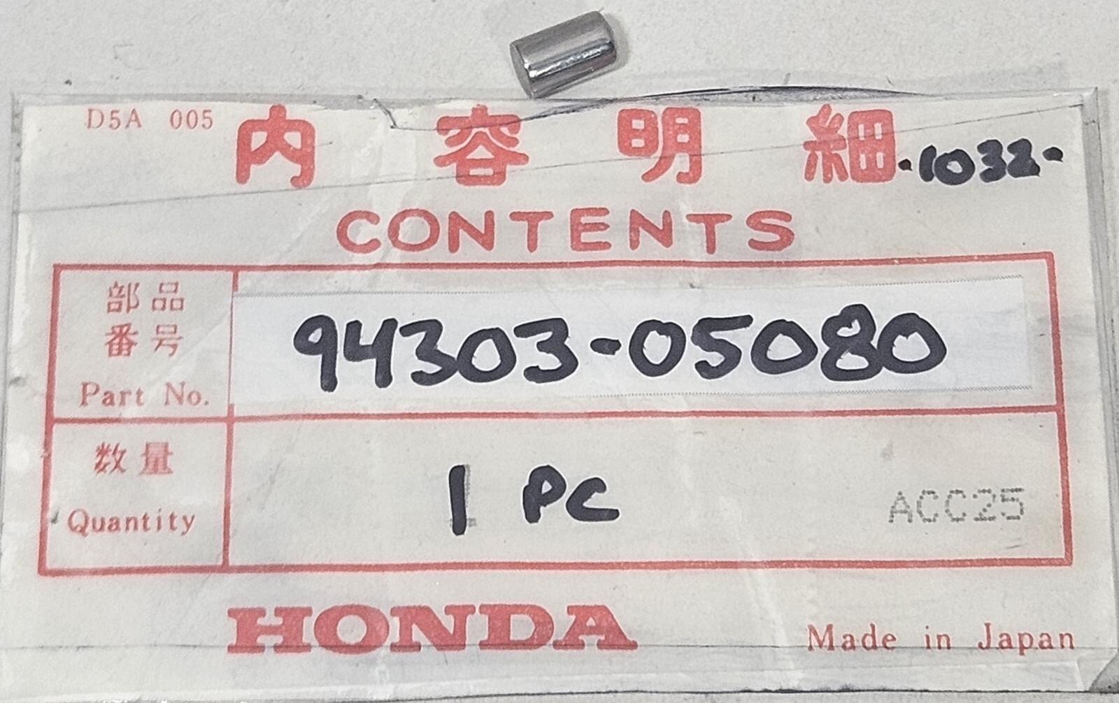 1 NOS Genuine Honda Motorcycle Factory Hardware 5×8 Camshaft Key Pin 94303-05080