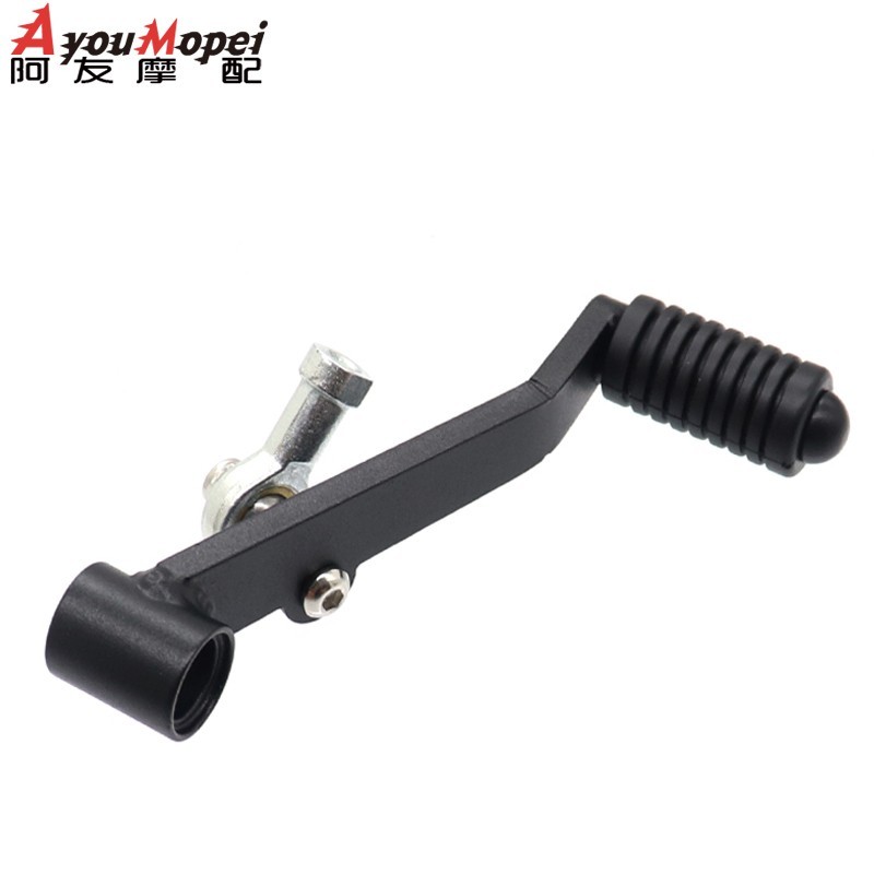 Left Gear Shift Lever Shifter Pedal For Honda CB500X CB500F 2013-2024 CBR 500R