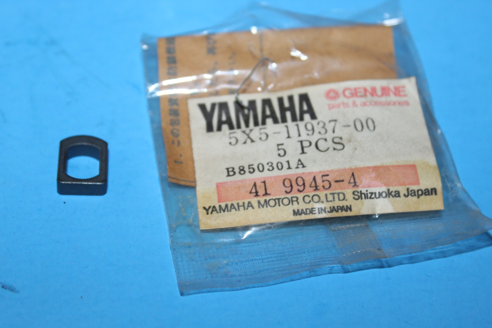 NOS Yamaha Lever Collar Boss 1982-1989 YZ125 1982-1988 YZ250 OEM # 5X5-11937-00