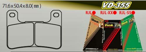 VESRAH 355RJL BRAKE PADS SINTERED KAW ZX4RR, ZX10R 08-15, GSXR600, 750, 1K 04-10