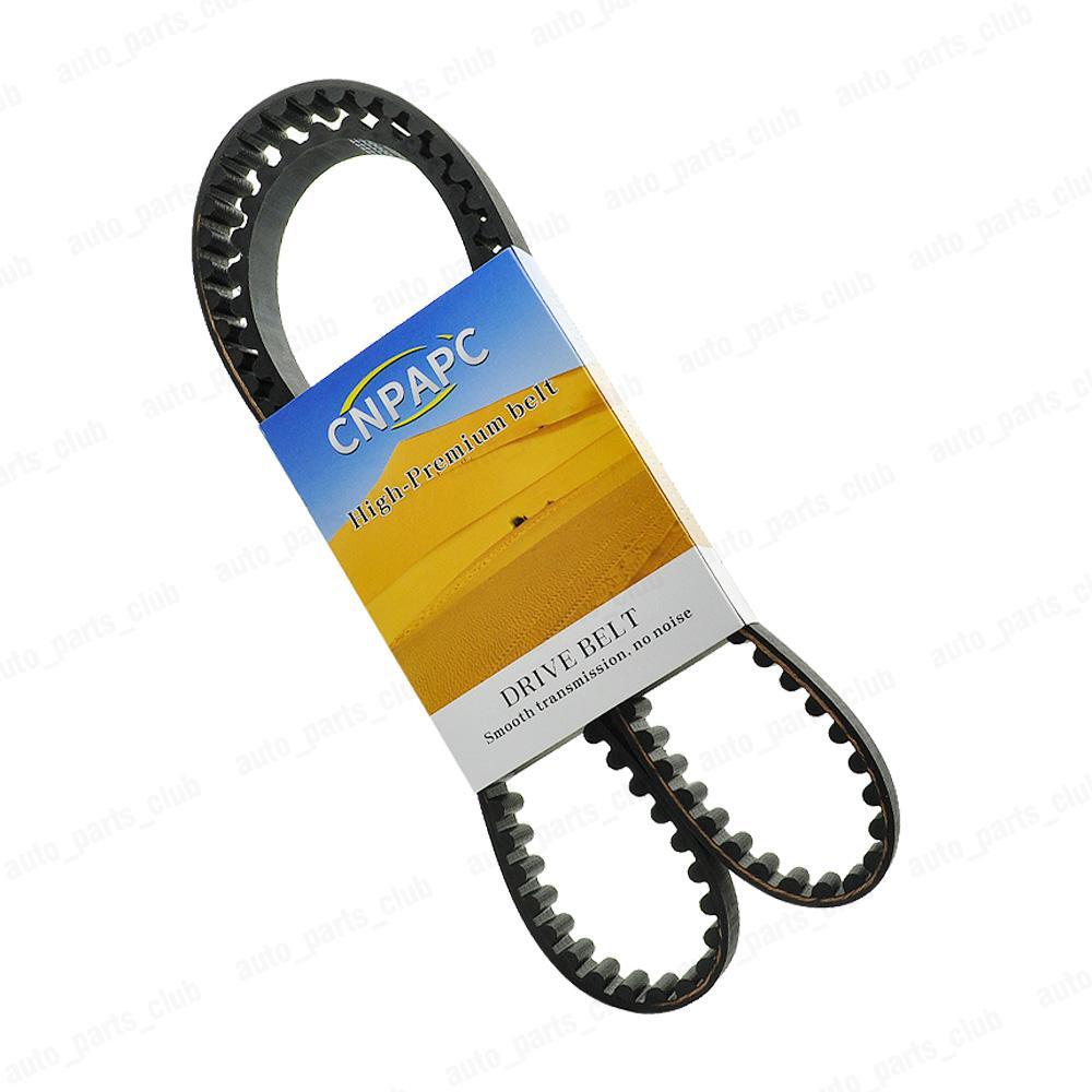Rear Drive Belt 40022-91 1204-0042 Replace for Harley Davidson Sportster US