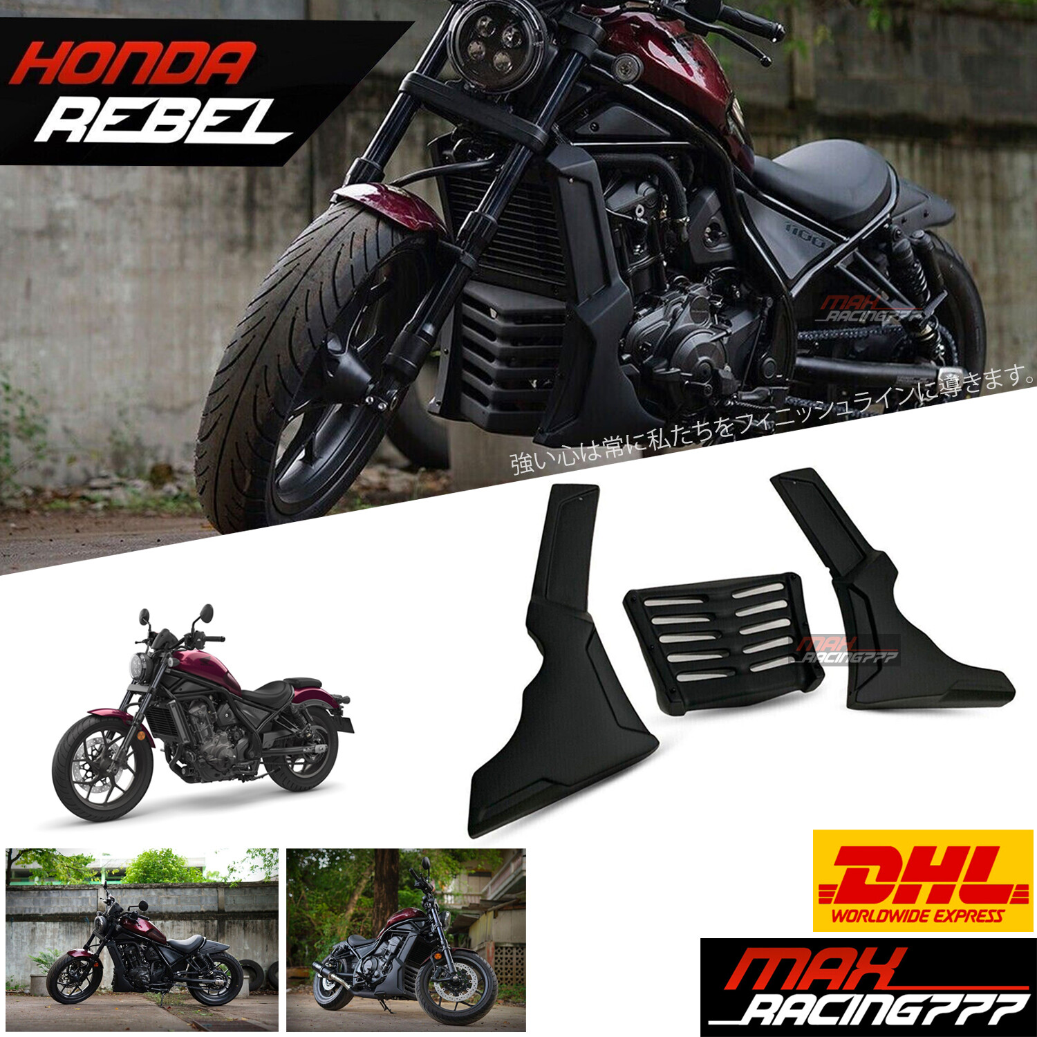 BLACK UNDER FAIRING COVER BELLY PAN ENGINE FOR HONDA REBEL CMX 1100 20-24