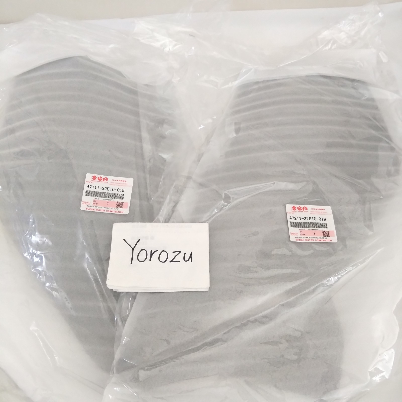 Suzuki Genuine DR650SE 1996 – 2020 Black Side Frame Covers Left Right Set