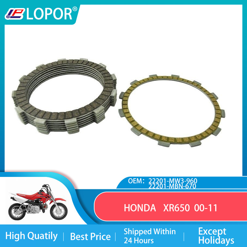 LOPOR Fibrous Clutch plate kit For HONDA XR650 00-11