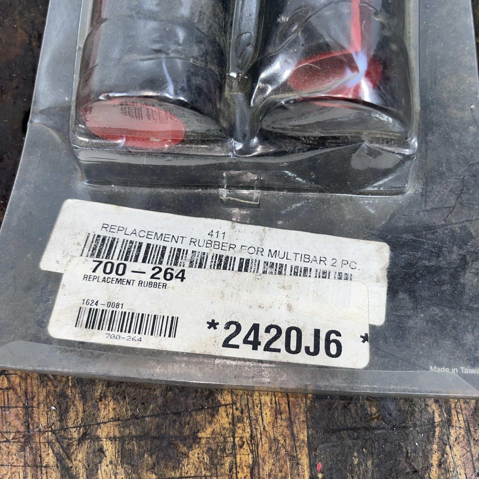 2 Pc replacement rubber for multibarbar lindby custom Inc 605