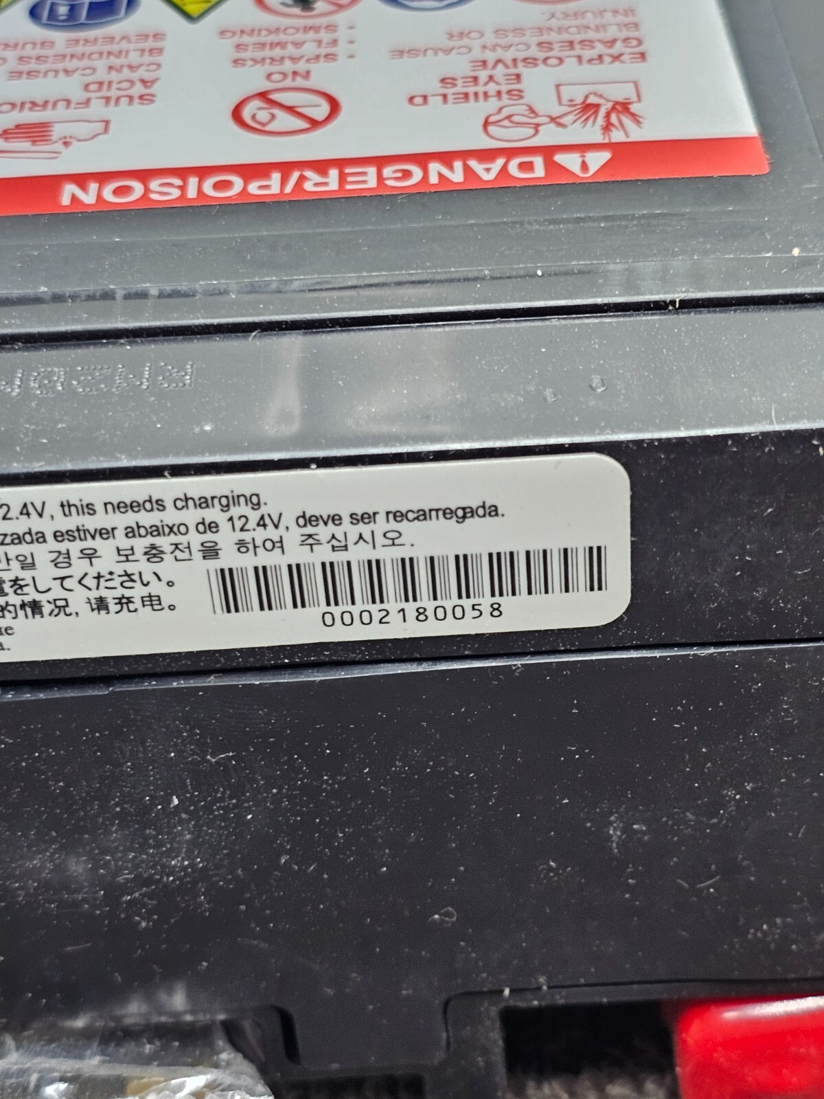 Yuasa GYZ20L GYZ Series High Performance Maintenance Free Battery for Honda