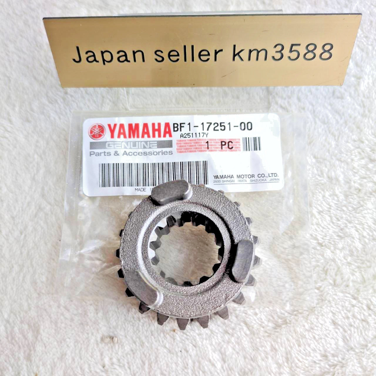 Yamaha OEM 5th Gear Wheel 21T BF1-17251-00-00 WR400F WR426F WR450F YZ250X Japan