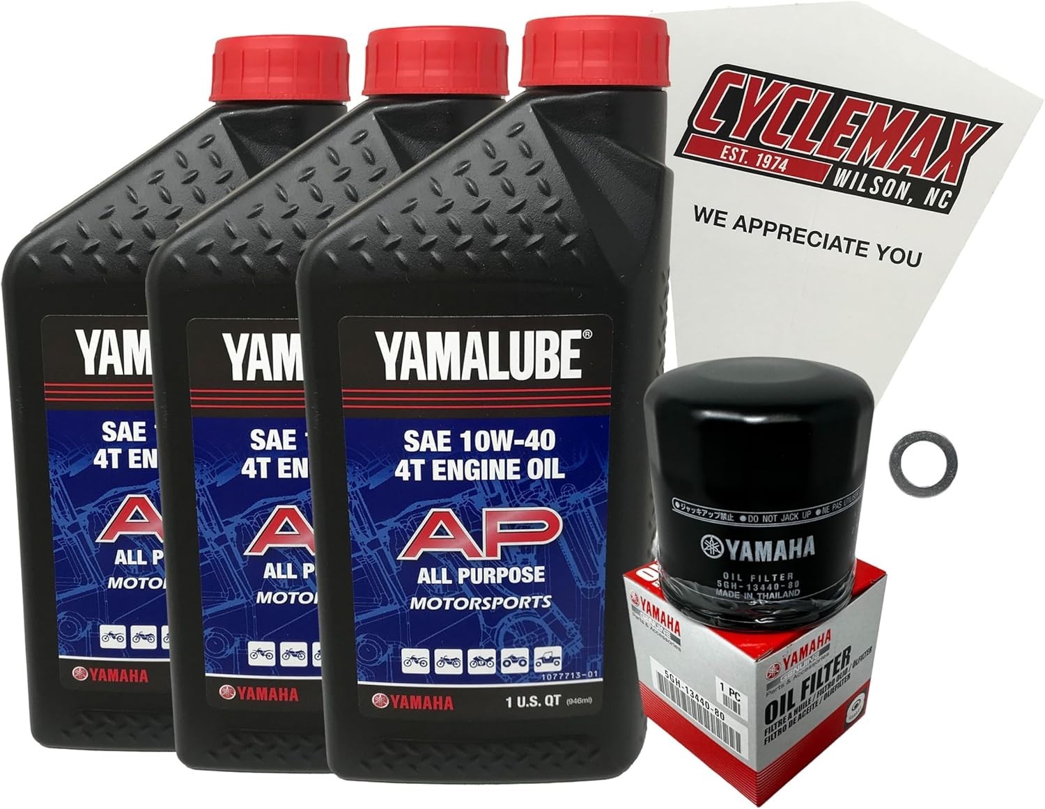 Oil Change Kit compatible with 2015-2023 Yamaha YZF-R3 YZFR3