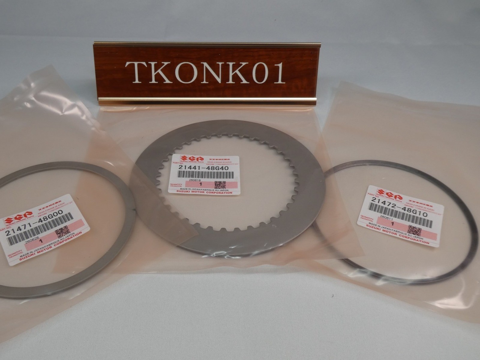 Suzuki Genuine OEM Clutch Kit Plate 21441-22H00 Boulevard M109R VZR1800 New JDM