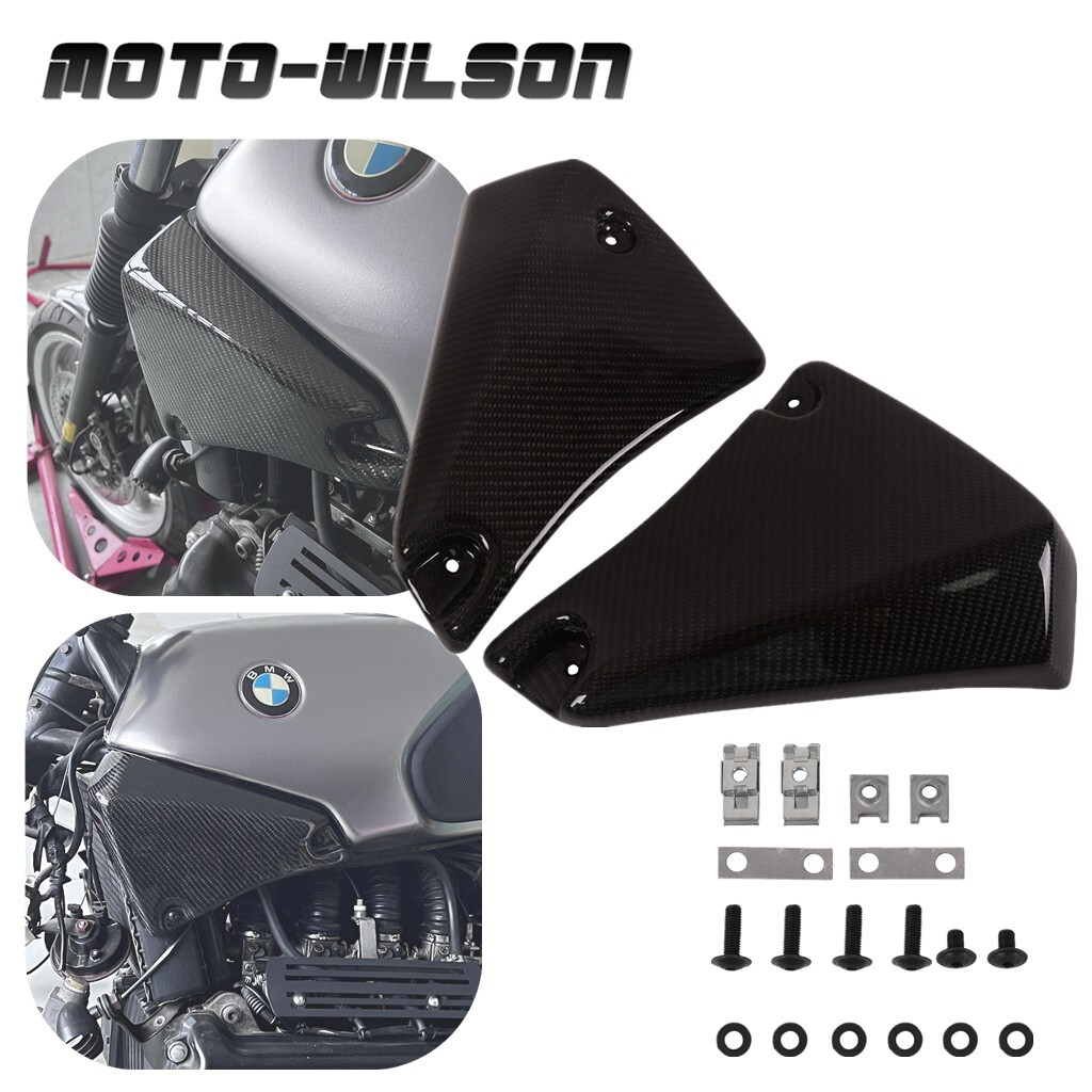 For BMW K75 K100 Carbon Fiber Front Side Panels Tank Protector Cover Fairing