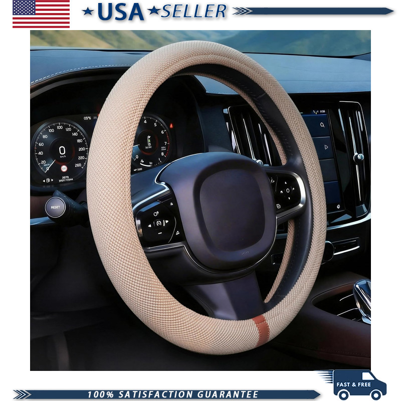 15 Inch Ice Silk Cooling Steering Wheel Cover Silicone Inner, Non-Slip, Breathab