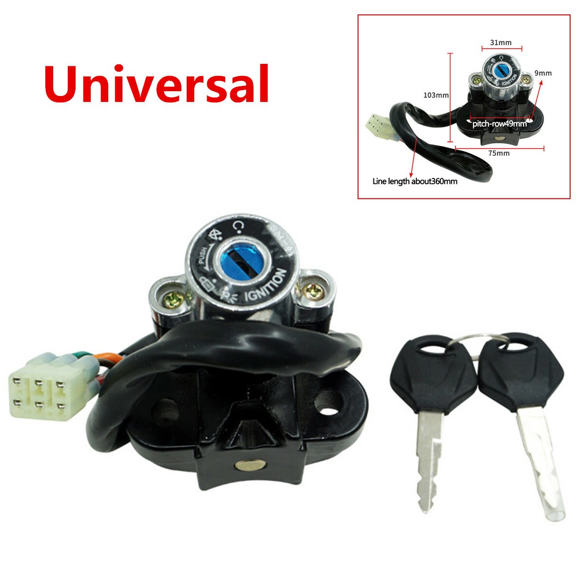 Universal Aluminium Alloy Motorcycle Modified Ignition Key Lock Kit Switch