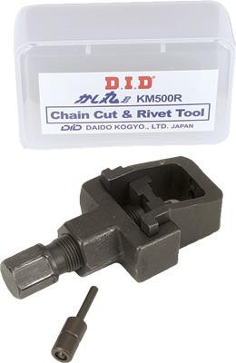 D.I.D. [KM500R] Chain Cut and Rivet Tool