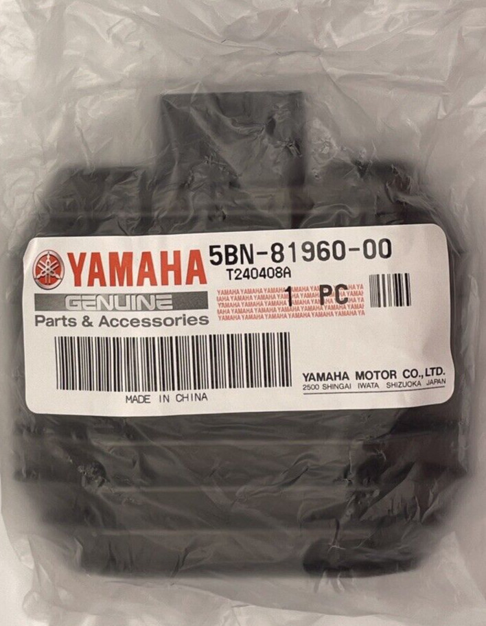 RECTIFIER & REGULATOR ASSY (5BN-81960-00-00) Yamaha OEM Grizzly Raptor Rhino