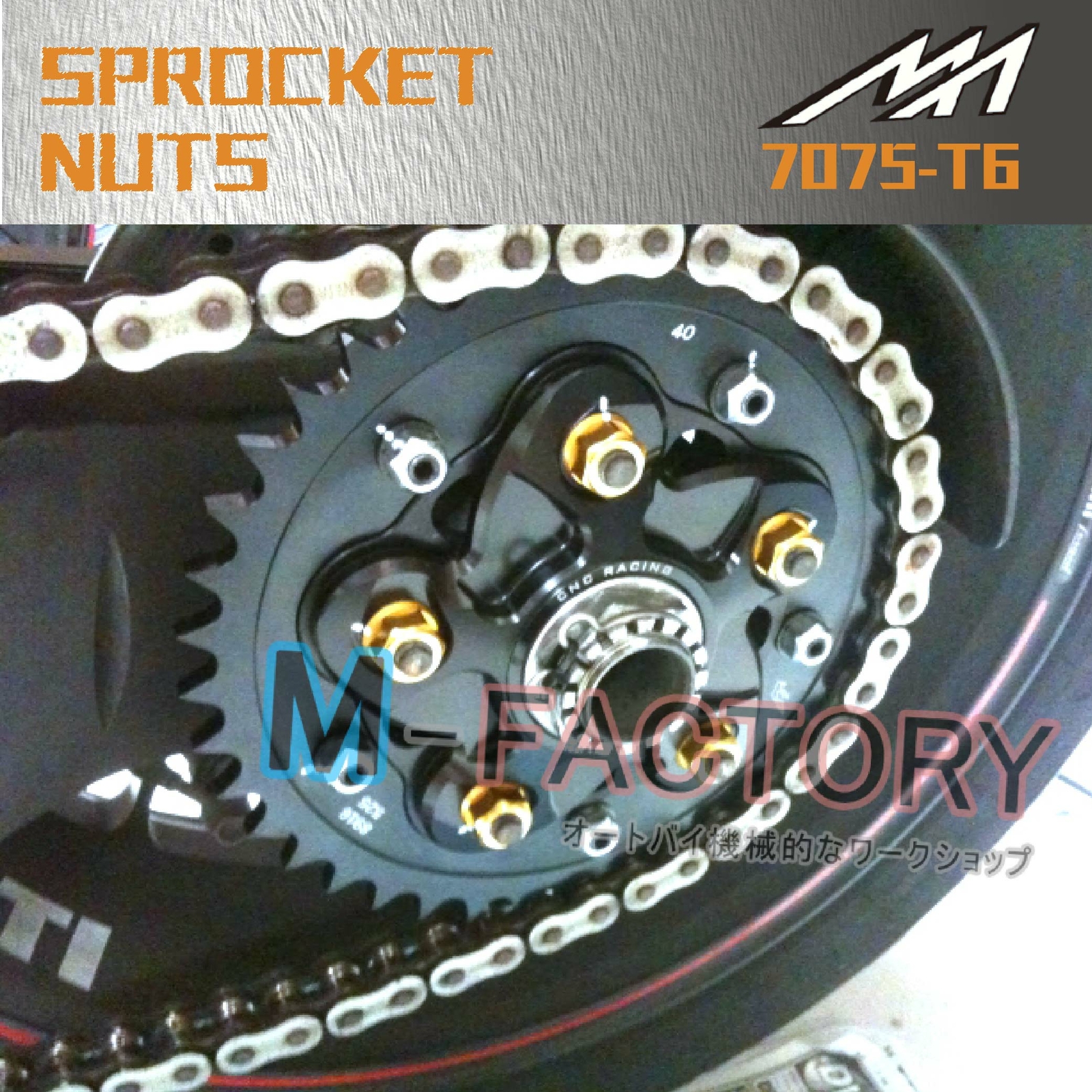 CNC Racing Rear Sprocket Nuts For Suzuki GSXR1000 GSX1300R GSX250 GSX550