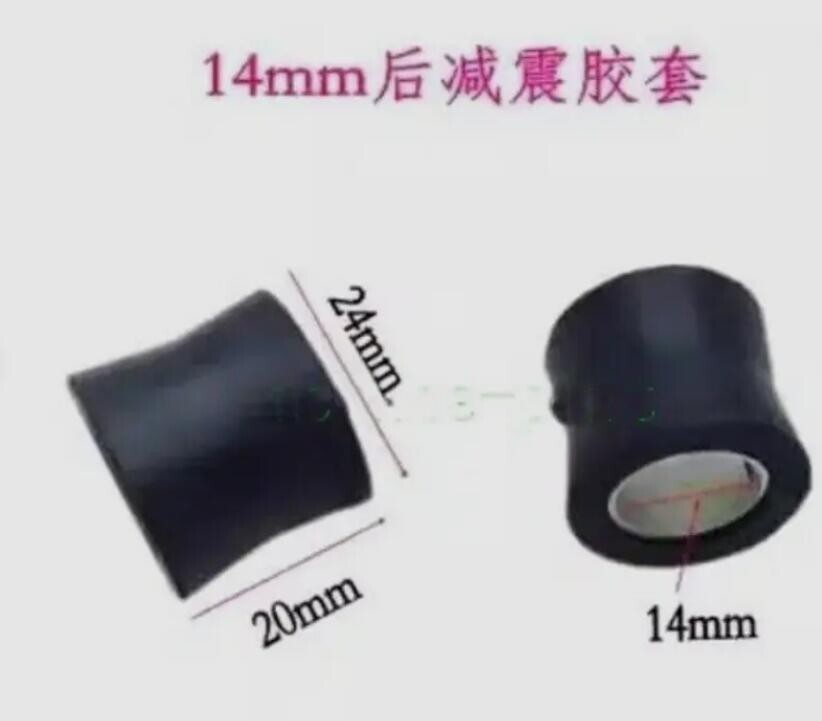 Motorcycle Rear Shock Absorber Rubber Bush Ring Bike Spare Part 14mm 4PCS