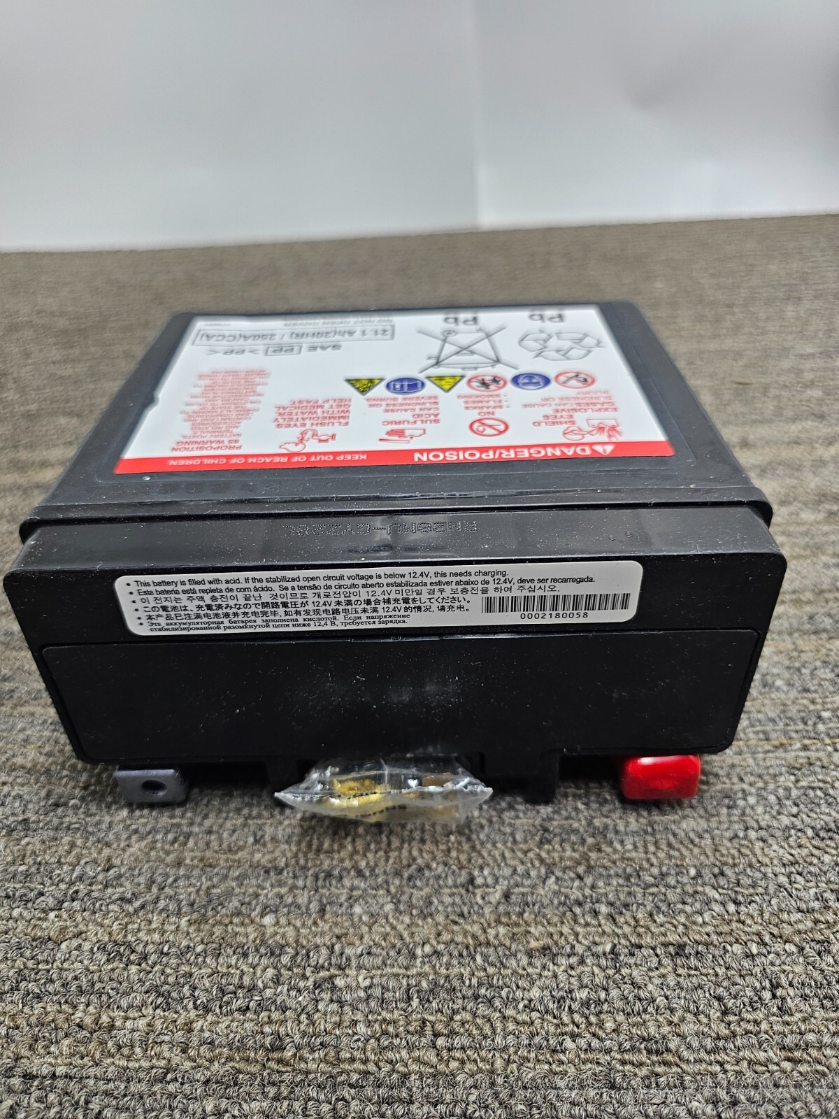 Yuasa GYZ20L GYZ Series High Performance Maintenance Free Battery for Honda