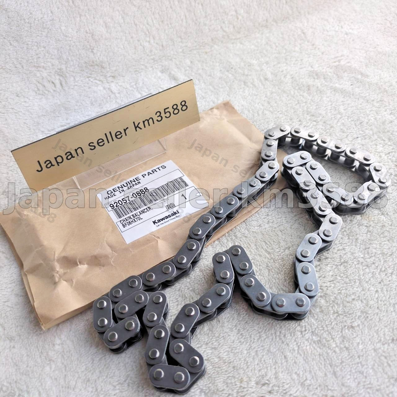 Genuine Kawasaki Balancer Chain 92057-0888 KLR650 KLR600 Tengai 1984-2024 Japan