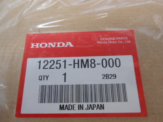 NOS Honda OEM Cylinder Head Gasket 1997-2001 TRX250 Fourtrax 12251-HM8-000