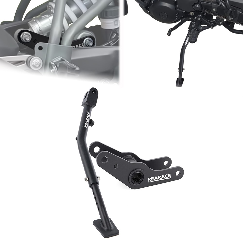 Motobike Steel Adjustable Kickstand & Lower Link Fit For Himalayan 450 2024-2025