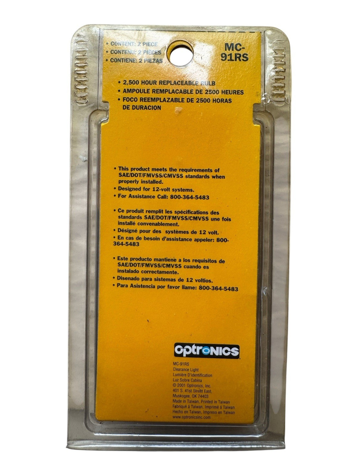 Optronics MC-91RS Sealed Rectangular Marker/Clearance Light