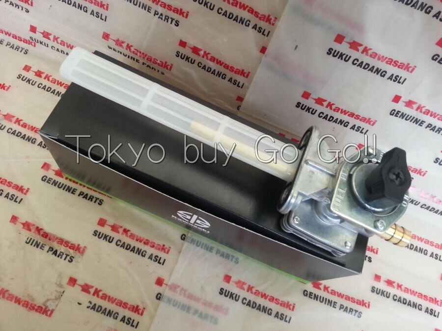 3Kawasaki Vulcan 800 VN800 Fuel Tap Cock 51023-1260 NEW Genuine OEM Parts