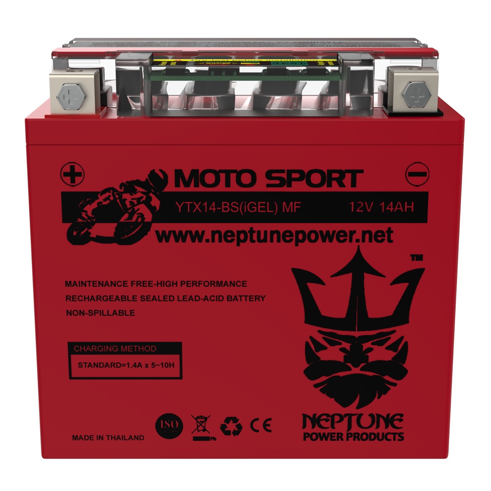 Yamaha YTM225DX TRI-MOTO 1983-1986 YTX14 BS Gel Replacement Battery