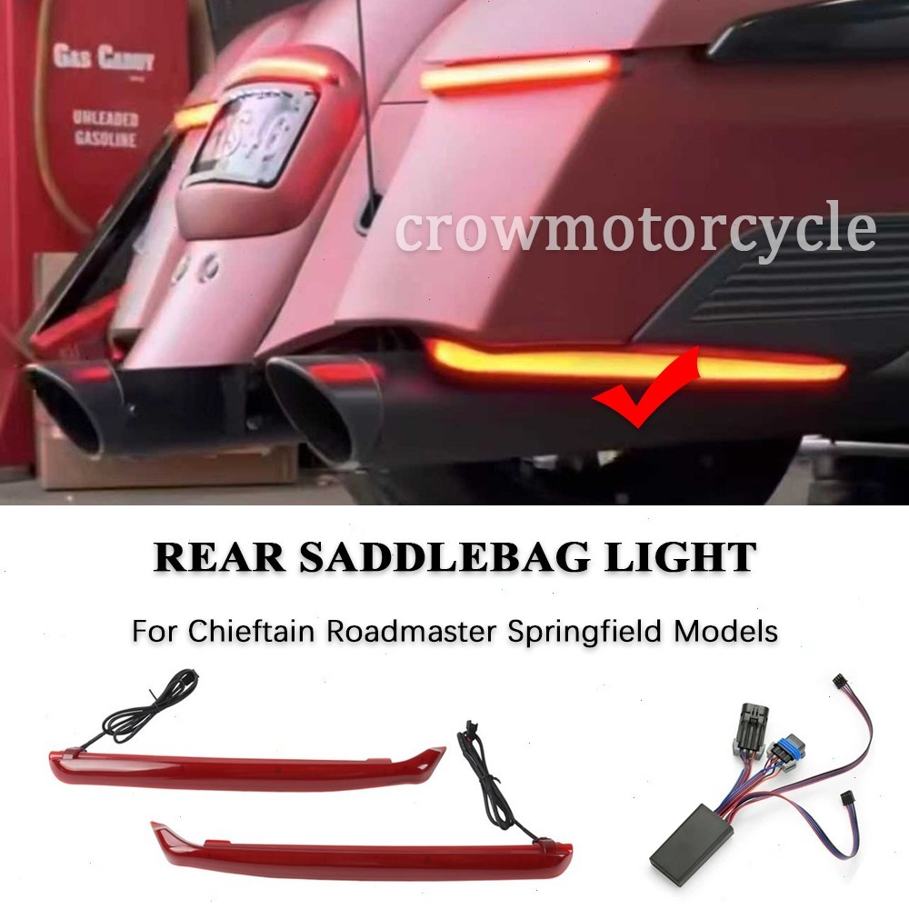 Rear Saddlebag LED Turn/Brake Lights For INDIAN Springfield Chieftain Roadmaster