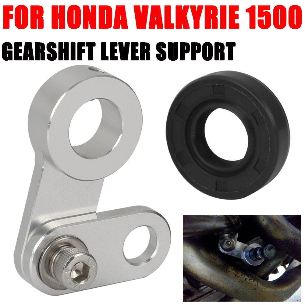 For Honda Valkyrie 1500 Additional Gearshift Lever Support Shifter Pivot w/ Seal