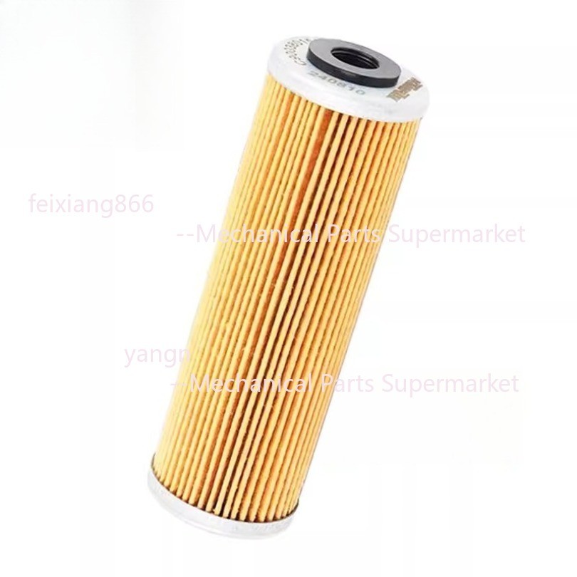 For CFMOTO 800NK 800MT Oil Filter Paper Element Oil Screen Maintenance Kit OEM