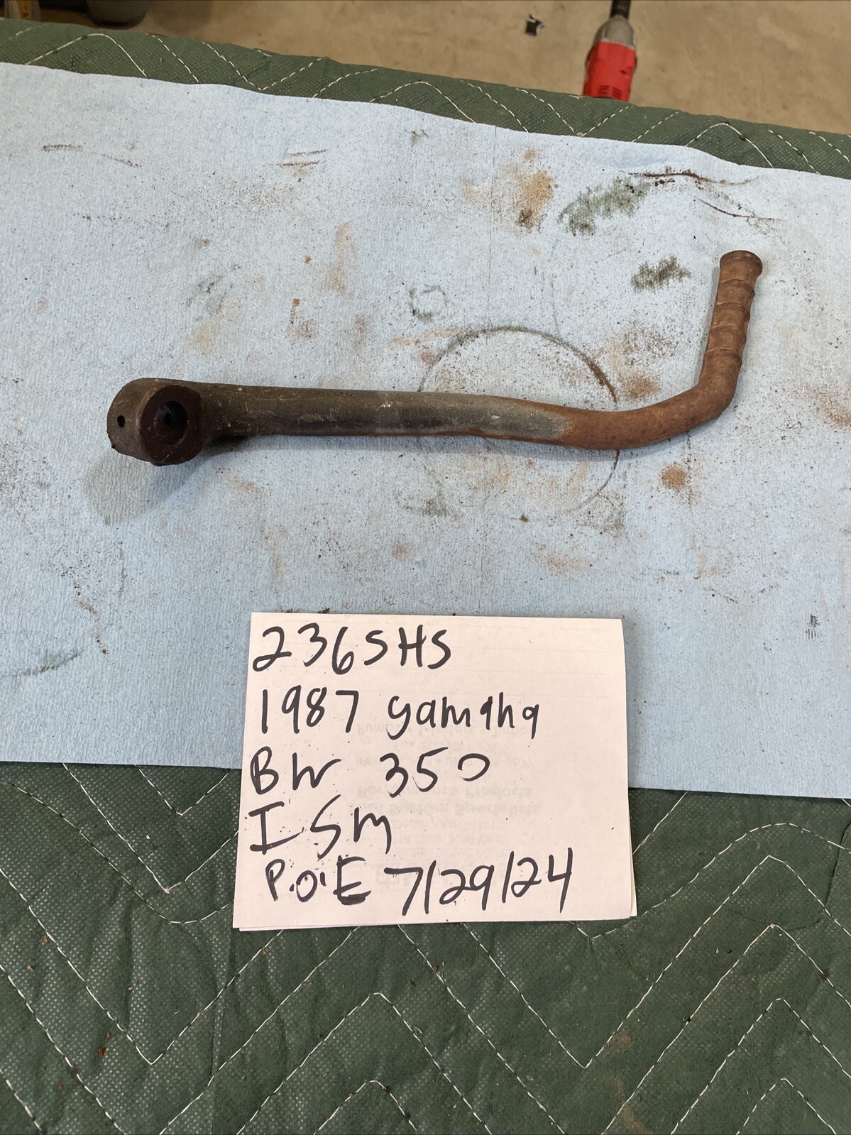 1987 Yamaha BW 350 kickstart kicker gear 236