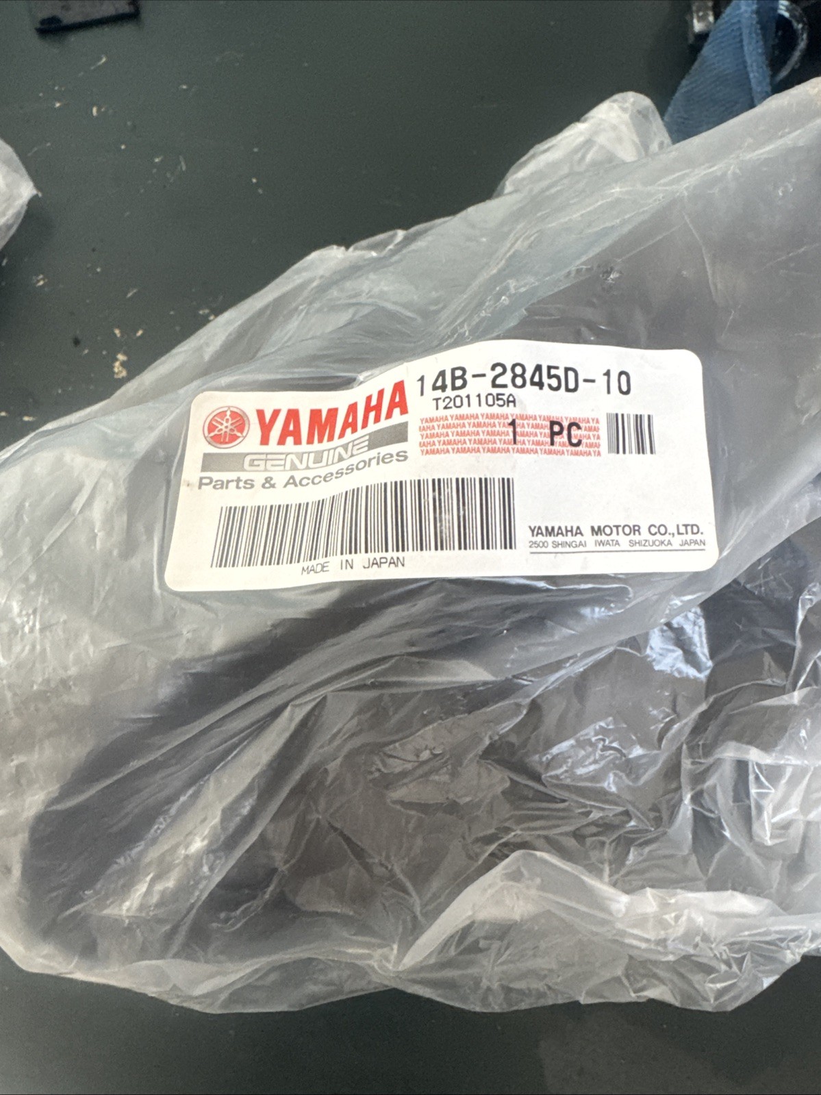 2014 YAMAHA YZF R1 RAM AIR INTAKE TUBE DUCT W SENSOR 14B-2845D-10-00 MAF Sensor