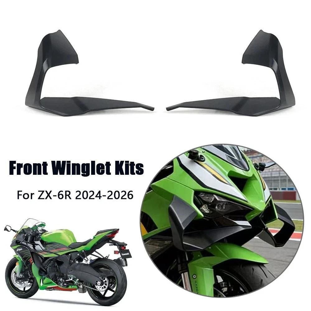 Front Spoiler Wing Aerodynamic Winglet Kit Fairing For Kawasaki ZX-6R 2024-2026