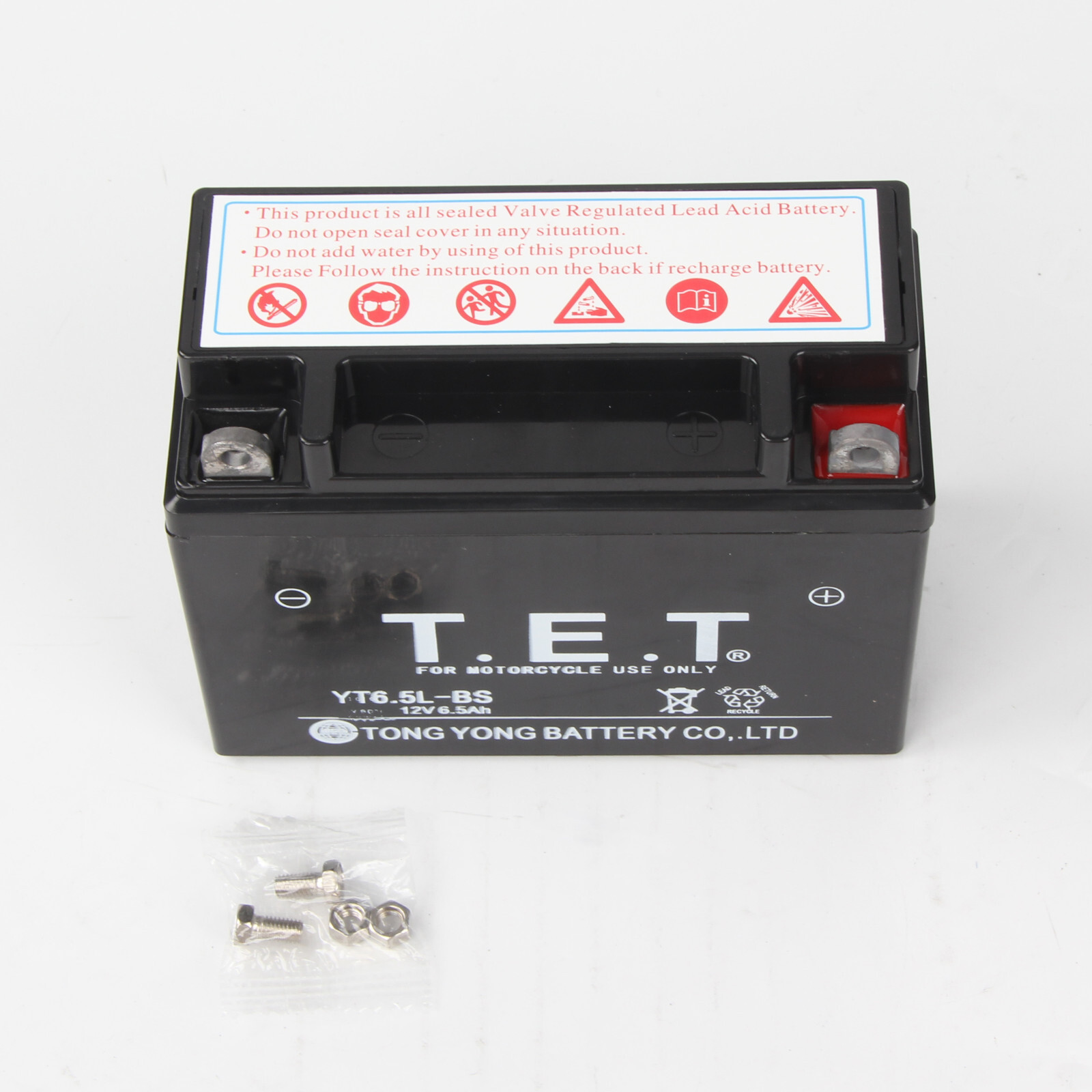 12V 6.5Ah Lead Acid Battery for ATV Moped Scooter BA11
