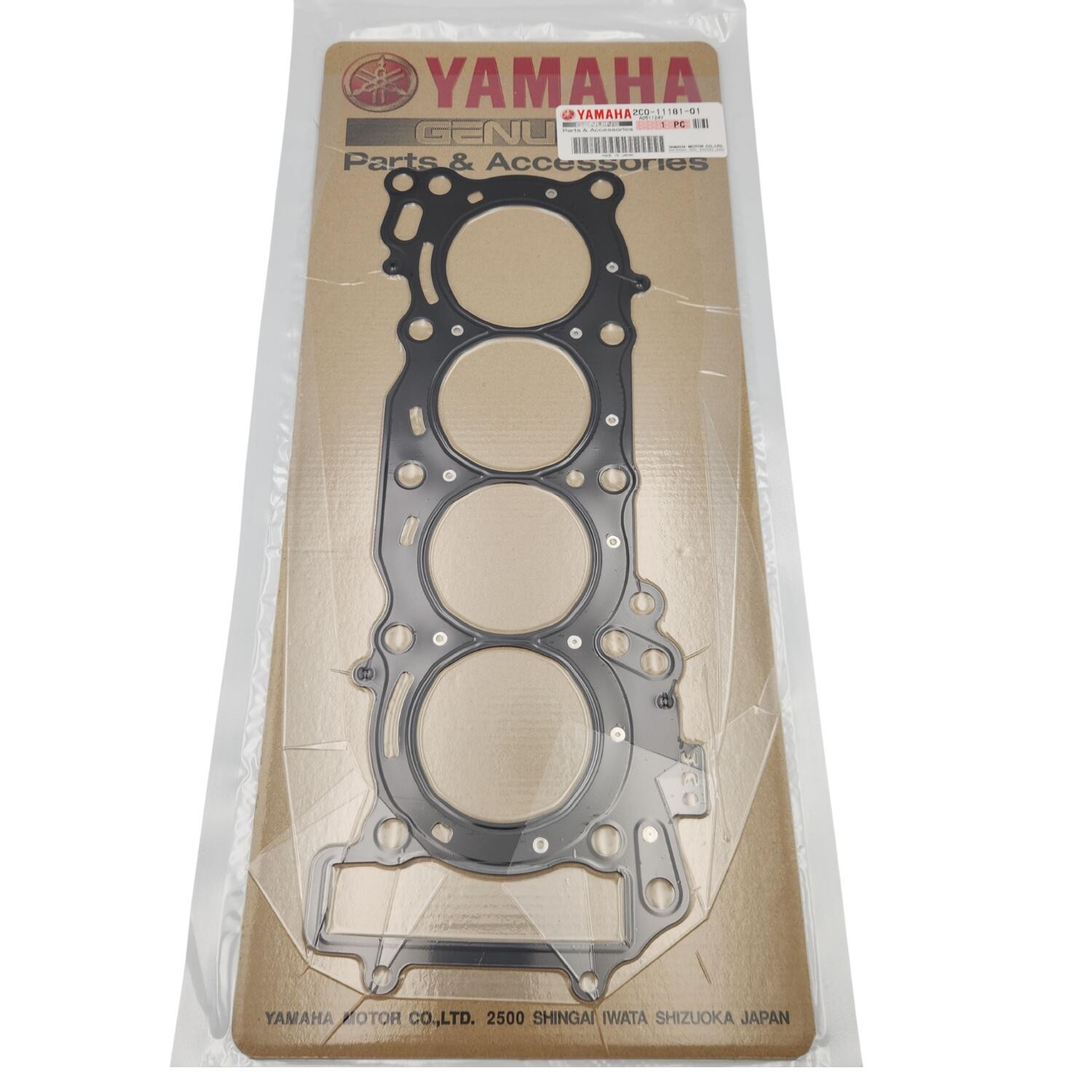 YAMAHA GENUINE YZF-R6 YZFR6 R6 2C0-11181-01 CYLINDER HEAD GASKET NEW