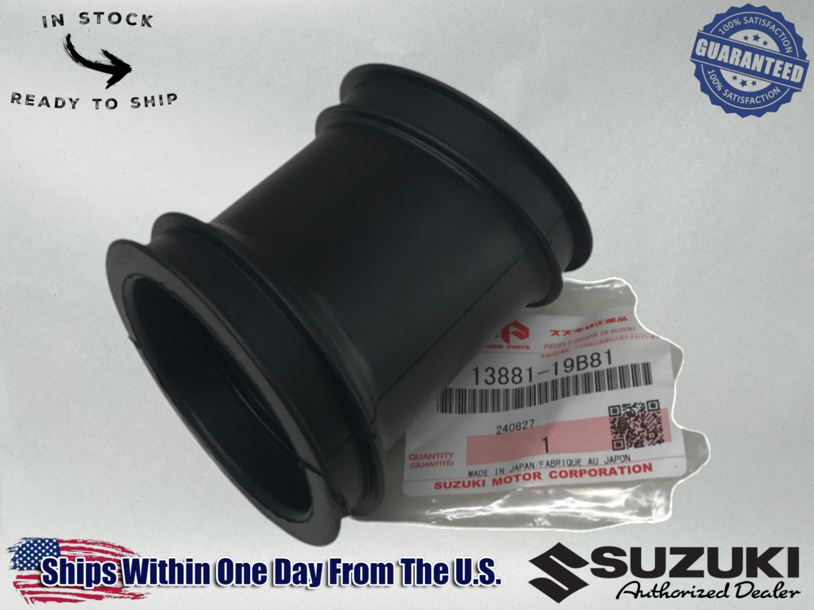 Suzuki OEM KING QUAD 300 AIR BOX CARBURETOR INTAKE BOOT 1991-2002, 13881-19B81