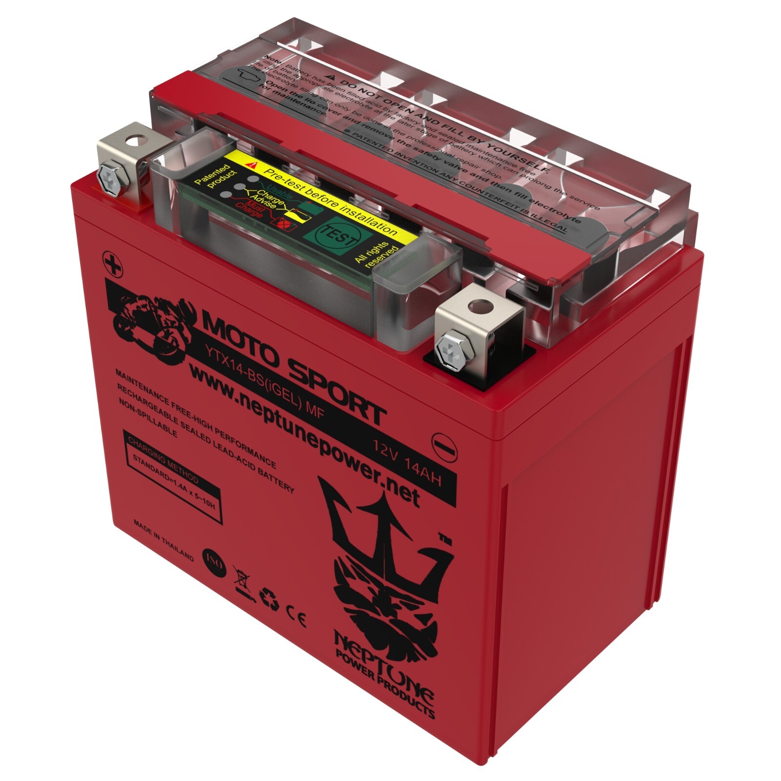 Yamaha YTM225DX TRI-MOTO 1983-1986 YTX14 BS Gel Replacement Battery