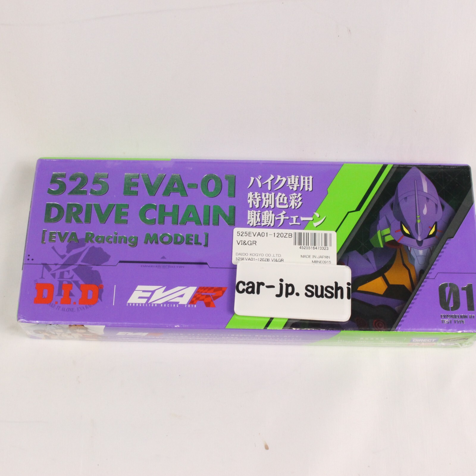 DID x Evangelion Collaboration ZVM-X Chain 120 LINK 525EVA-01-120L NEW
