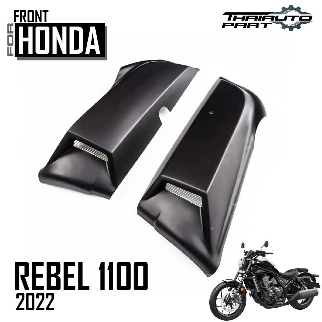 FRAME SIDE FAIRING COVER ENGINE GUARD FOR HONDA REBEL CMX 1100 2021-24